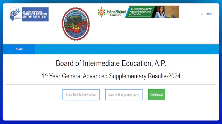 एपी इंटर प्रथम वर्ष आपूर्ति परिणाम 2024 (आउट) लाइव