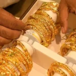 Gold Rate In India: भारत में सोने के भाव